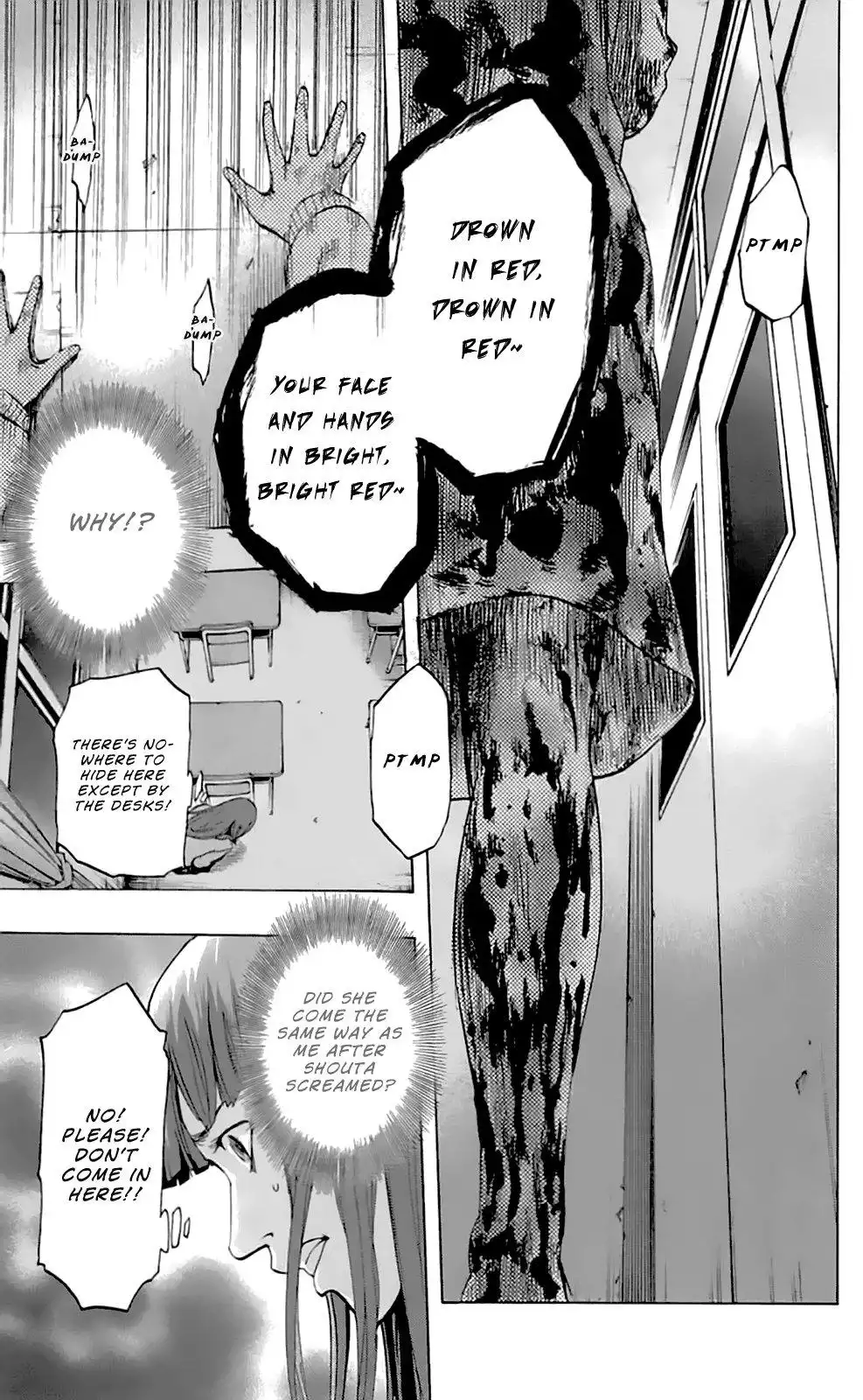 Karada Sagashi Chapter 6 5